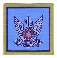 IAF